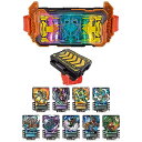 バンダイ 仮面ライダーガッチャード 変身ベルト DXガッチャードライバー [バンダイ] 仮面ライダーガッチャード 変身ベルト DXガッチャードライバー&ガッ チャードローホルダーセット