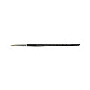Winsor & Newton ウィンザー&ニュートン 水彩用筆 シリーズ7 ミニチュア No.4