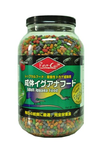 ビバリア レップカル 成体イグアナフード 1.13kg