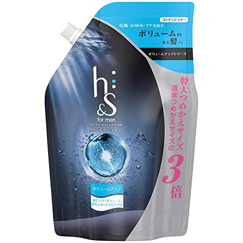 h&s for men(エイチアンドエスフォーメン) メンズ薬用コンディショナー ボリュームアップ 詰め替え 超特大 900g 大容量 h&s for men(エイチアンドエスフォーメン) メンズ薬用コンディショナー ボリュームアップ 詰め替え 超特大 900g 大容量