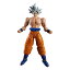 フィギュアライズスタンダード ドラゴンボール 孫悟空 (身勝手の極意) 色分け済みプラモデル