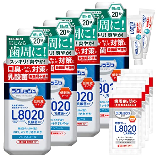 ジェクス 【4本パック+サンプル付き】ノンアルコール ラクレッシュ マウスウォッシュ L8020乳酸菌 450mL増量 アップルミント風味 殺菌 ジェクス 【4本パック+サンプル付き】ノンアルコール ラクレッシュ マウスウォッシュ L8020乳酸菌 450mL増量 アップルミント風味 殺菌