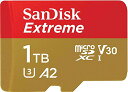 【 サンディスク 正規品 】 SanDisk microSD 1TB UHS-I U3 V30 書込最大130MB/s Full HD & 4K