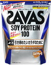 ザバス(SAVAS) ソイプロテイン100 ミルクティー風味 900g 明治 国内製造
