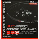 ハクバ HAKUBA 82mm レンズフィルター XC-PRO 高透過率 撥水防汚 薄枠 日本製 レンズ保護用 CF-XCPRLG82 月食 紅