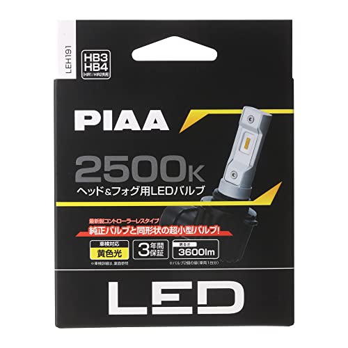 PIAA �إåɥ饤��/�ե����饤���� LED 2500K �ҥ���ȥ����顼�쥹�����ס� 12V 18W 3600lm HB3/4_HIR1/2