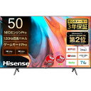 ハイセンス 50V型 倍速パネル搭載 液晶 テレビ 50E7H 4Kチューナー内蔵 ネット動画対応 3年保証 2022年モデル