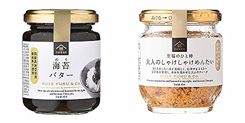 【久世福商店】久世福商店 大人のしゃけしゃけ明太 海苔バター 各1個ずつ セット 家事ヤロウで紹介されましたのサムネイル