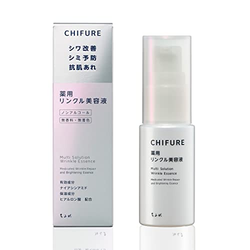 【医薬部外品】 ちふれ 保湿成分 薬用リンクル美容液 シワ改善 シミ予防 抗肌あれ 【医薬部外品】 ちふれ 保湿成分 薬用リンクル美容液 シワ改善 シミ予防 抗肌あれ