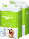 by Amazon ペットシーツ 厚型 スーパーワイド 20枚×2袋(40枚) (Wag)(4)