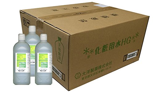 大洋製薬 【まとめ買い】化粧用 精製水 HG 500ml×25本 大洋製薬 【まとめ買い】化粧用 精製水 HG 500ml×25本