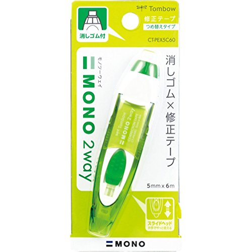 【あす楽対応・送料無料】プラス　裏から見えない修正テープ10m　テープ幅4．2mm　WH−014P