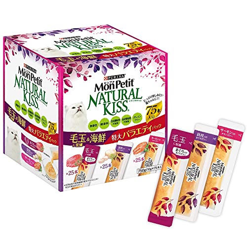 【Amazon.co.jp限定】モンプチ ネコ用 ナチュラルキッス 毛玉に配慮&海鮮特大バラエティパック750g (10gx75本入)