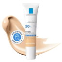 La Roche-Posay(ラロッシュポゼ) ラ ロッシュ ポゼ 【 日焼け止め BBクリーム 】 UVイデア XL プロテクション 02 ナ(4)