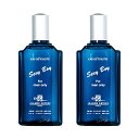ジャンヌアルテス JEANNE ARTHES ジャンヌ・アルテス セクシーボーイ オードトワレ 100ml×2本 香水 メンズ レディース