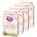 【Amazon.co.jp限定】【テープ 新生児サイズ】メリーズ ファーストプレミアム (お誕生~新生児用5000g)240枚 (60枚×4)