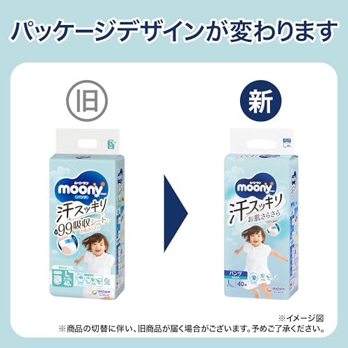 �ڥѥ�� M�������ۥࡼ�ˡ��ޥ� �����å��� �˽����� �����(6~12kg)144��(48���3)[��������]