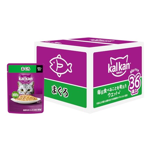 カルカン パウチ 1歳から 60g×36袋 まぐろ 成猫用 ウェットフード キャットフード 総合栄養食 水分補給 毎日食べることを考えたウェット