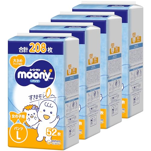 �ڥѥ�� L�� �ࡼ�ˡ��ޥ� �ޥ���ޥ�ȩ������ ���¿� ���λ� L������ �����(9~14kg)208��(52���4) [��������] ��Am