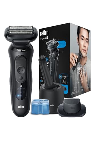 ブラウン 電気シェーバー シリーズ5 洗浄機付き 電動 髭剃り メンズ 【Amazon.co.jp限定】 52-N7200cc ブラック キワゾ