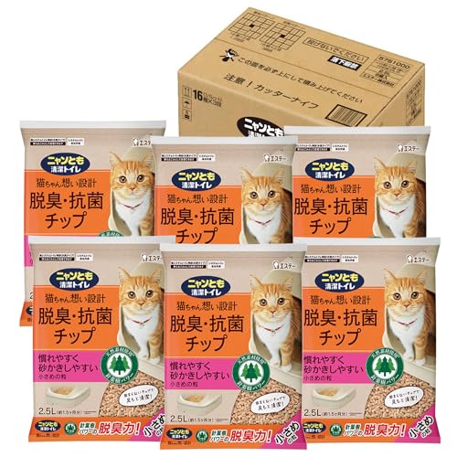 ニャンとも清潔トイレ 猫砂 [天然素材でパワフルに脱臭] 脱臭・抗菌チップ 小さめの粒 2.5L×6個 システ..