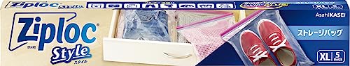 Ziploc ジップロック スタイル ストレージバッグ XL 5枚