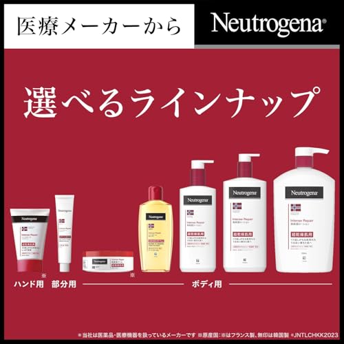 Neutrogena(�˥塼�ȥ�������) �Υ륦�����ե����ߥ�� ����ƥ󥹥�ڥ� �ϥ�ɥ��꡼�� Ķ����ȩ�� ̵���� ñ�� 50g 50�����