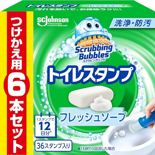 【Amazon.co.jp 限定】 スクラビングバブル トイレ掃除 トイレスタンプ 防汚 フレッシュソープの香り 詰め替え用 6本(36スタンプ