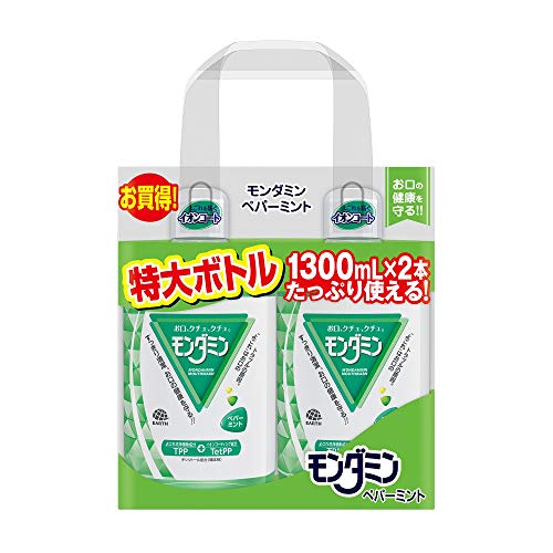 モンダミン ペパーミント マウスウォッシュ 洗口液 口臭ケア 心地よい刺激 爽快 1300mL×2本 まとめ買い