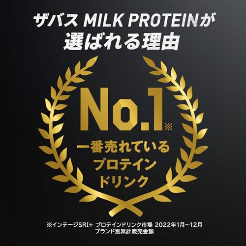SAVAS(���Х�) MILK PROTEIN ����0 ���ȥ��٥꡼��̣ 200ml��24�� ����Ѥ�20g ���� �ߥ륯�ץ��ƥ���