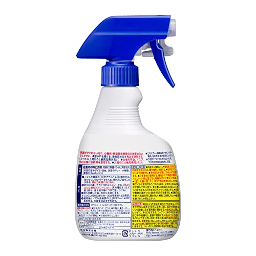 �磻�ɥϥ����� ���ϥ��ӥϥ����� �Х������� �ϥ�ǥ����ץ졼 400ml