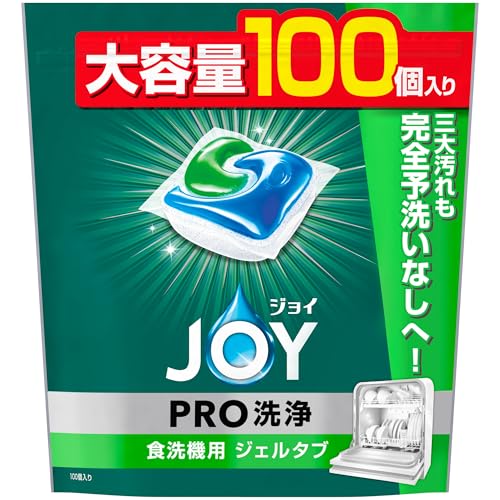 ジョイ ジェルタブ PRO W除菌 食洗機用洗剤 100個