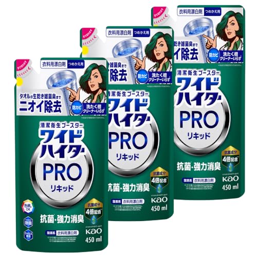 ワイドハイター 【まとめ買い】PRO 抗菌リキッド 衣料用漂白剤 清潔衛生の頂点へ ニオイ菌 抗菌シールド! 抗ウイルスも! つめかえ用450m