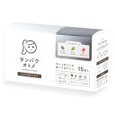 タマチャンショップ タンパクオトメ どこでもプロテインセット くつろぎ...(4)