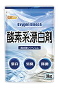 DOTRIVERで買える「NICHIGA(ニチガ 酸素系漂白剤 3kg 〈Oxygen bleach〉過炭酸ナトリウム 100% 洗濯槽クリーナー 洗濯 掃除に TK0」の画像です。価格は2,134円になります。