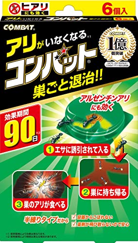 KINCHO コンバット 蟻用 駆除剤 6個入 アリの巣 退治 殺虫剤 室内 アリ退治