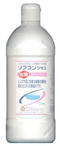 大洋製薬 タイヨー ソフコンプラス 500ml (コンタクトケア用品)