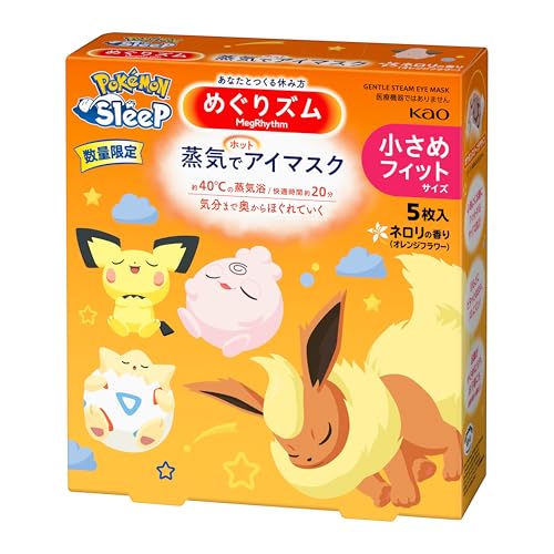 �ᤰ�ꥺ������ǥۥåȥ����ޥ��� PoKeMoN����� 5���� ������