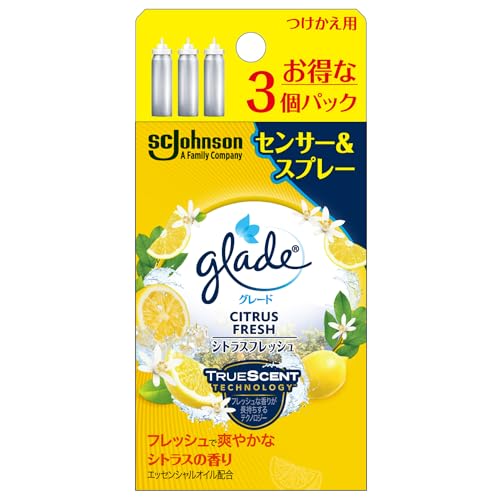 【Amazon.co.jp 限定】 グレード 消臭 センサー&スプレー シトラスフレッシュの香り 詰め替え用 (18ml×3本) 付け替え用 人