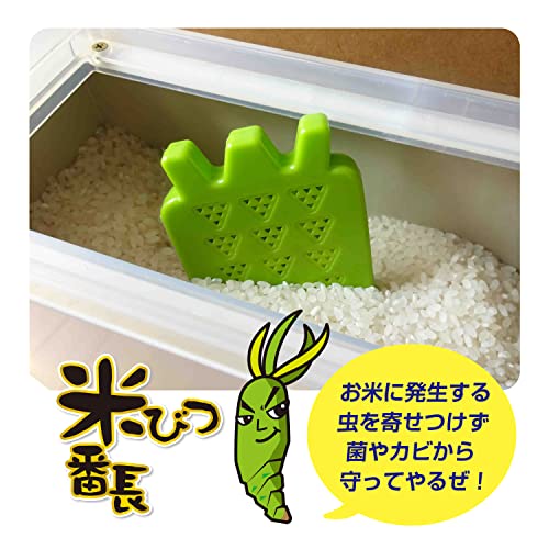 紀陽除虫菊 米びつ番長 (1年用) お米の防虫剤 (ワサビ成分/30kgまで対応)米びつ用防虫剤 (虫除け/防カビ)簡単設置 置くだけ 貼るだけ
