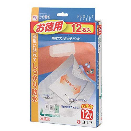 白十字 FC防水ワンタッチパッド L お徳用 12枚入