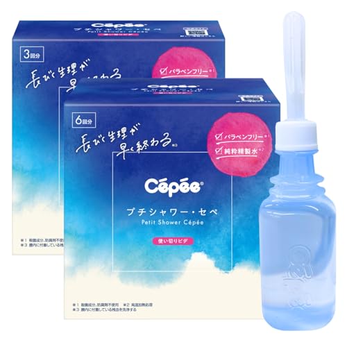 楽天市場】流せるナプキン セペの通販