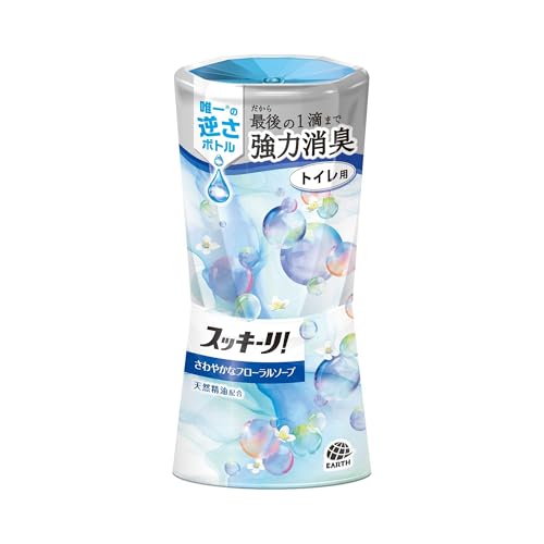 スッキーリ!Sukki-ri! トイレ用 さわやかなフローラルソープ トイレ 芳香 消臭剤 芳香剤 消臭芳香剤