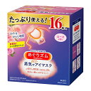 めぐりズム 【大容量】蒸気でホットアイマスク ローズの香り 16枚入 【Amazon.co.jp限定】