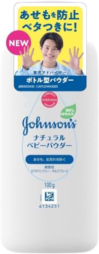 ジョンソンベビー ジョンソン ナチュラルベビーパウダー 100g...