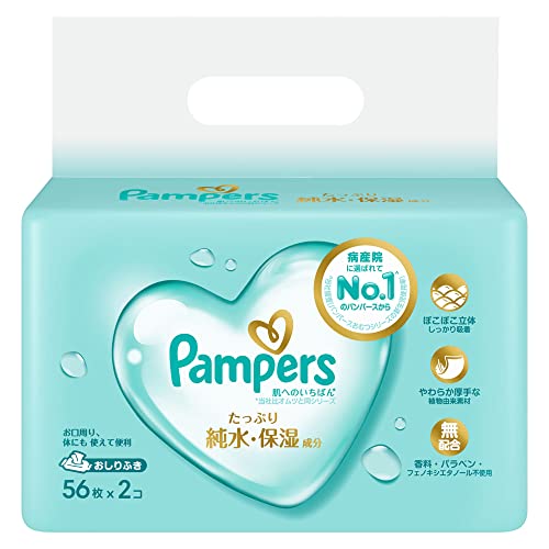 ー/-/4987176180568・パッケージ個数:1・【パンパースのおしりふき】 たっぷり純水・保湿成分配合・口周りや体にも使えて便利！・【やわらか厚手な植物由来素材】 どんな肌表面でも使いやすく、肌あたりもやさしくふきとれます・【ぽこぽこ立体シート】 ゆるうんちもしっかり吸着・【素肌と似た弱酸性】 お肌をすこやかに保ちます商品紹介 病産院に選ばれてNo.1^ のパンパースの肌へのいちばん* のおしりふき たっぷり 純水・保湿成分配合 お口周りや体にも使えて便利！ やわらか厚手な植物由来素材 肌あたりもやさしくふきとれます ぽこぽこ立体シート ゆるうんちもしっかり吸着 厚手1枚でしっかりきれいに！ 素肌と似た弱酸性お肌をすこやかに保ちます。 香料・パラベン・フェノキシエタノール不使用 *当社比オムツと同シリーズ　^当社調査 ( パンパースおむつシリーズの新生児使用率 ) 安全警告 使用上の注意 ? お肌に異常が生じていないかよく注意して使用してください。 ? 傷やはれもの、湿疹等、異常のあるときや、次のような場合にはご使用をやめ、皮膚科専門医等にご相談ください。 ? 使用中、赤み、はれ、かゆみ、刺激、色抜け（白斑等）や黒ずみ等の異常があらわれた場合。 ? 使用したお肌に、直射日光があたり上記異常があらわれた場合。 ? 乳幼児の手の届かないところに置いてください。 ? 床や家具などを拭かないでください。すべりやすくなる場合があります。 ? 直射日光や高温になる場所を避けて保管してください。