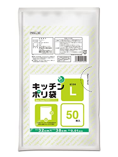 ����ǥ� ���å���ݥ��� ȾƩ�� L 50���� ���� ��¸�� ��¢�� �ե꡼���� �ץ饹�ץ饹 PKN-L-50