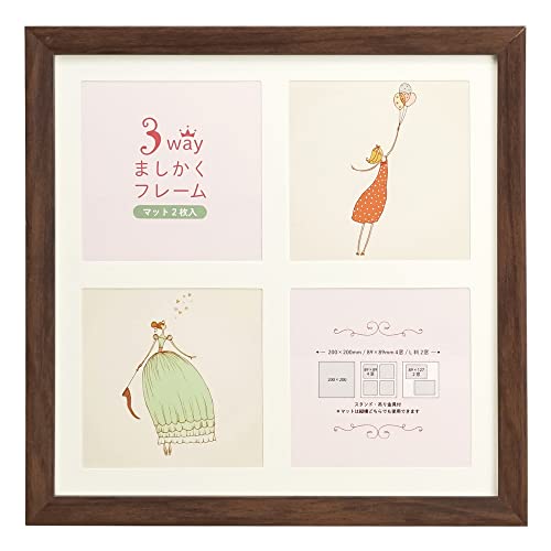 万丈 VANJOH 3wayましかくフレーム 20角 ブラウン 106214 [マット2枚付]