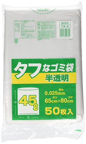 日本技研工業 ゴミ袋 ゴミ箱用アクセサリ 半透明 45L タフなゴミ袋 45L 50枚 ポリ袋 TA-5