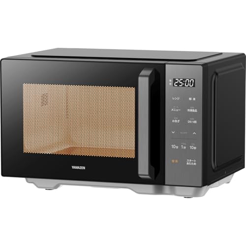 [�R�P] �d�q�����W 20L �P�@�\ ��l��炵 ��l��炵 �t���b�g�e�[�u�� �w���c�t���[ �I�[�g���j���[���� �S���Ή� �o�͐ؑ�5�i�K �`��